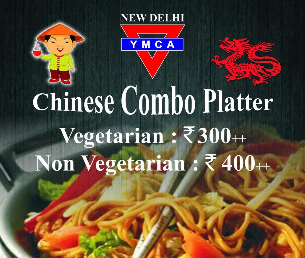 Хостел Ymca Greater Noida Programme Centre Делі Екстер'єр фото