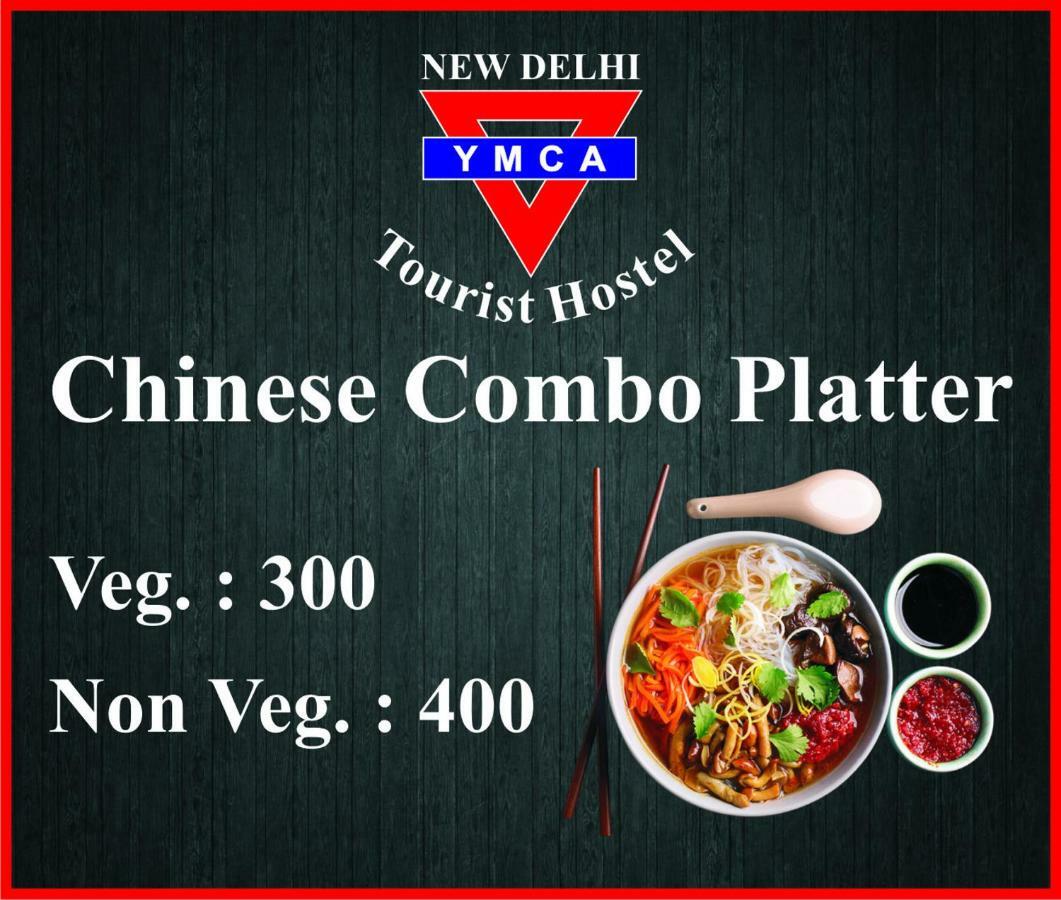 Хостел Ymca Greater Noida Programme Centre Делі Екстер'єр фото